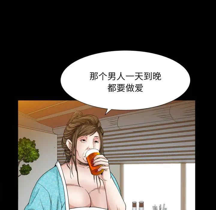 第145张