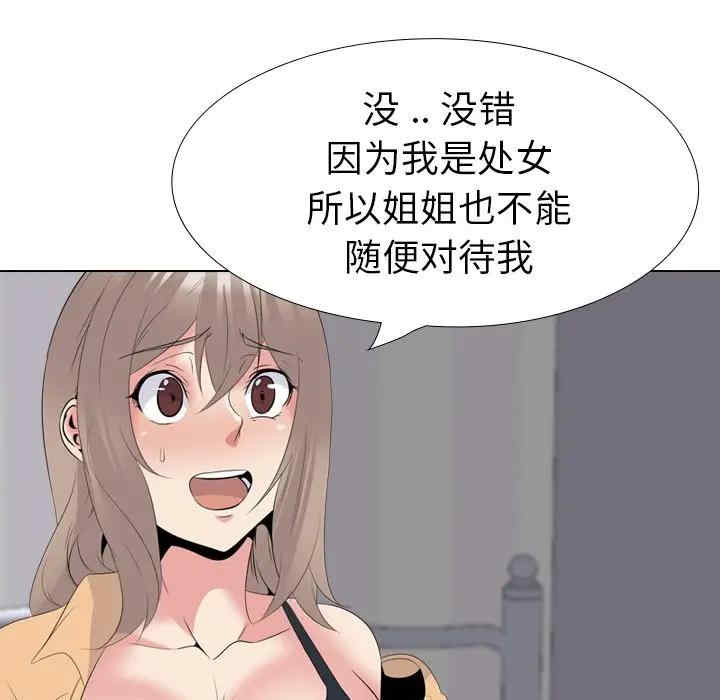 第204张