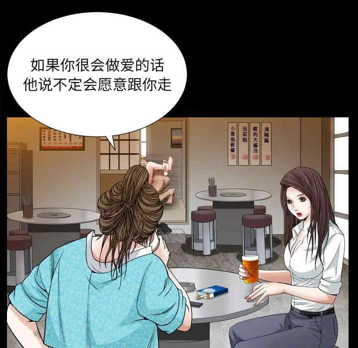 第150张