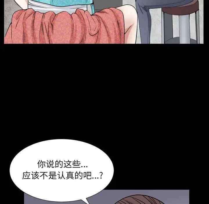 第152张