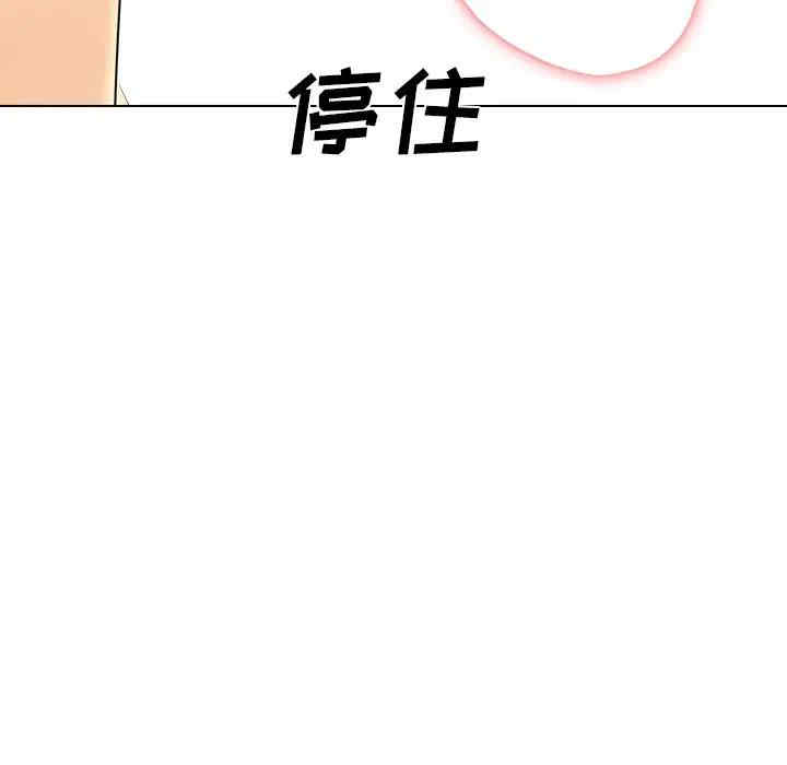 第219张