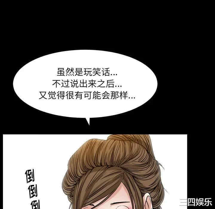 第160张