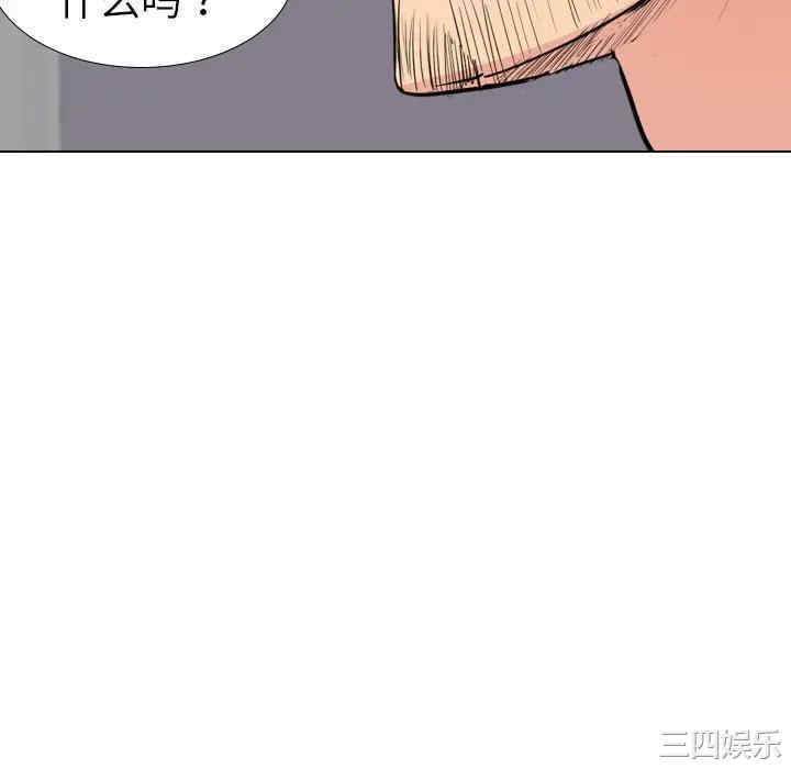 第226张