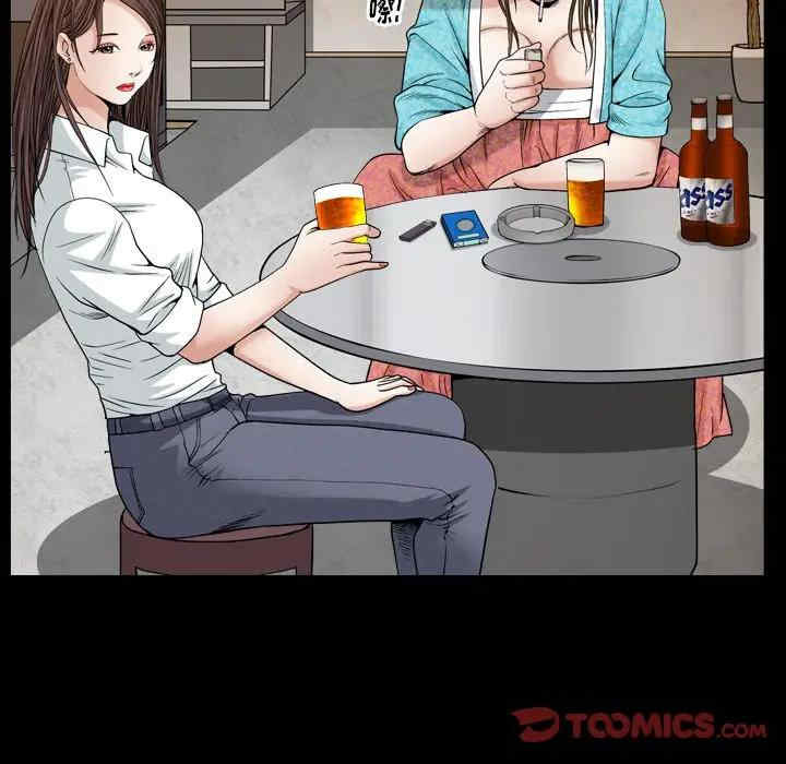 第17张