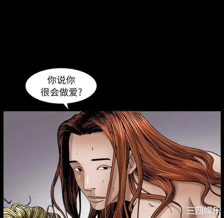 第39张