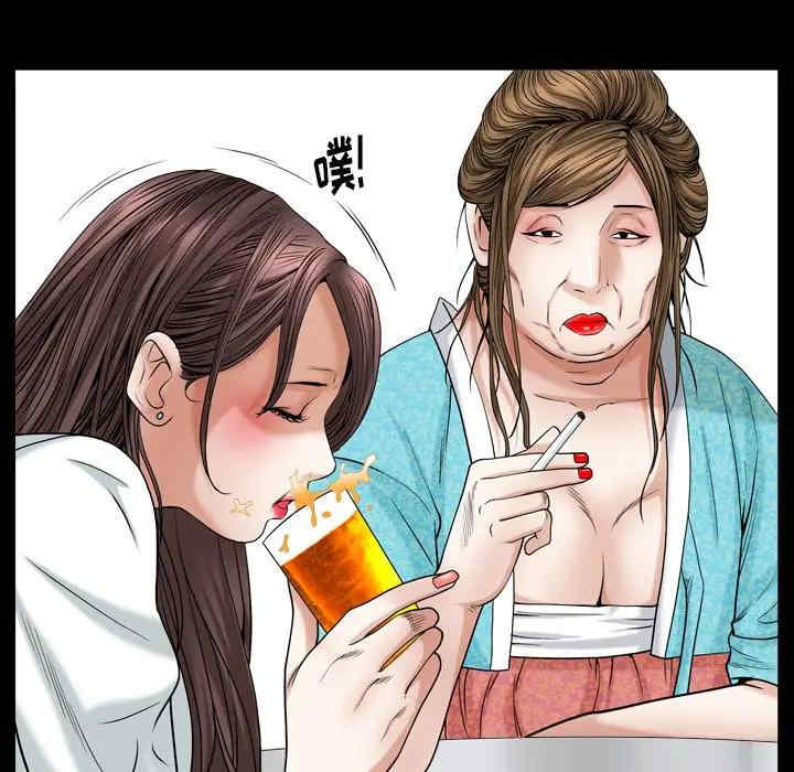 第44张