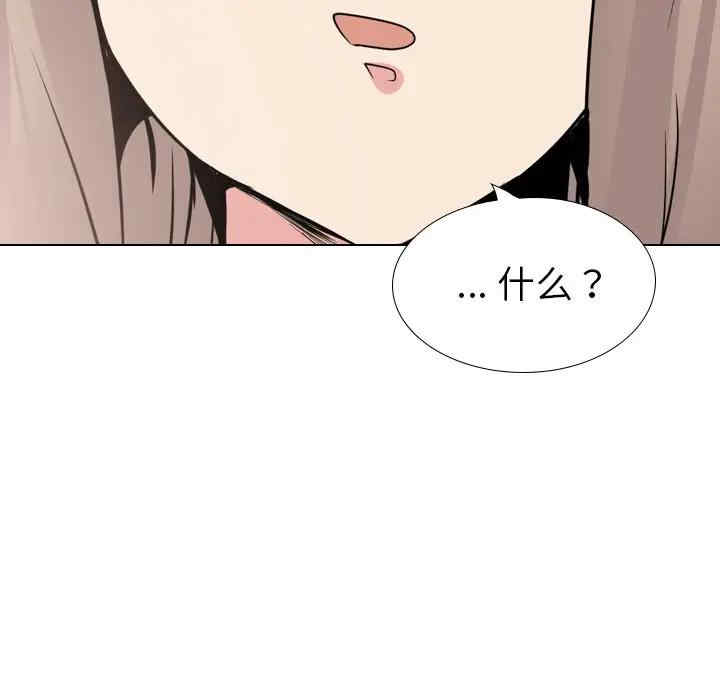 第59张