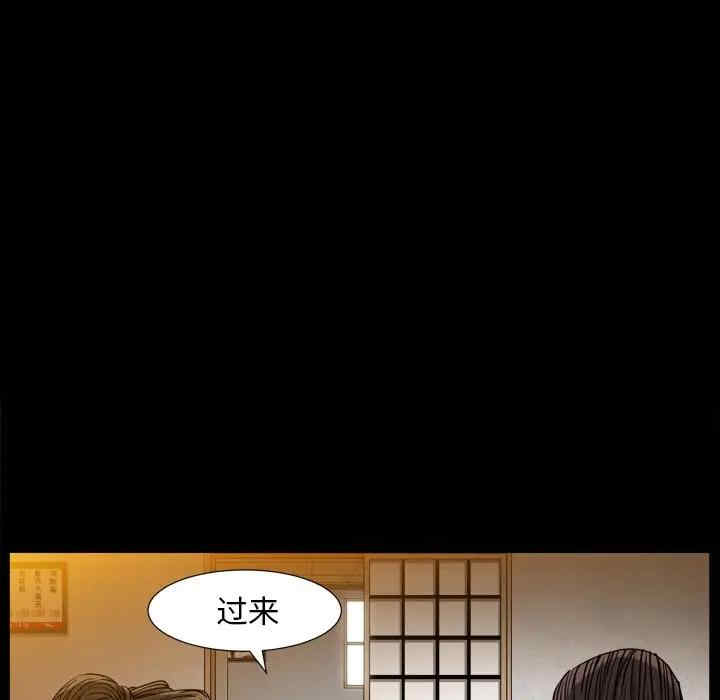 第50张