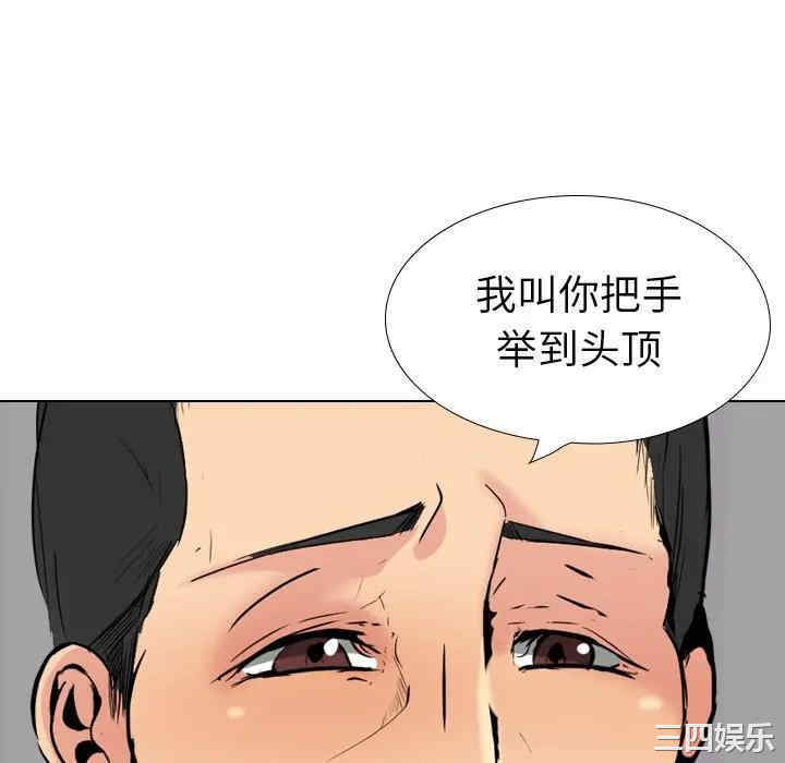 第65张