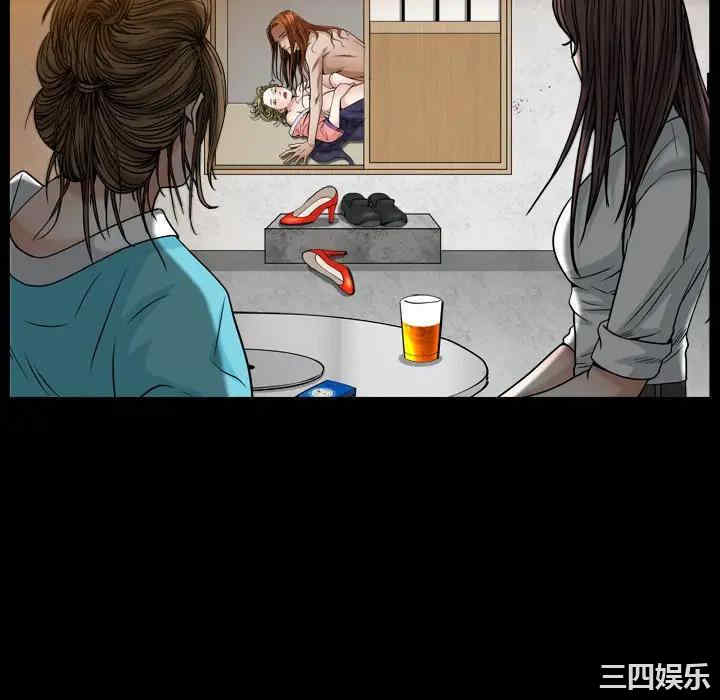 第51张