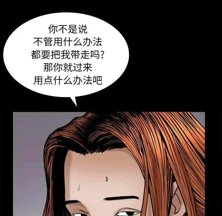 第53张
