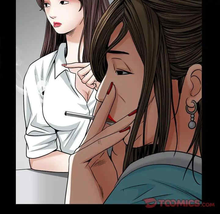 第74张