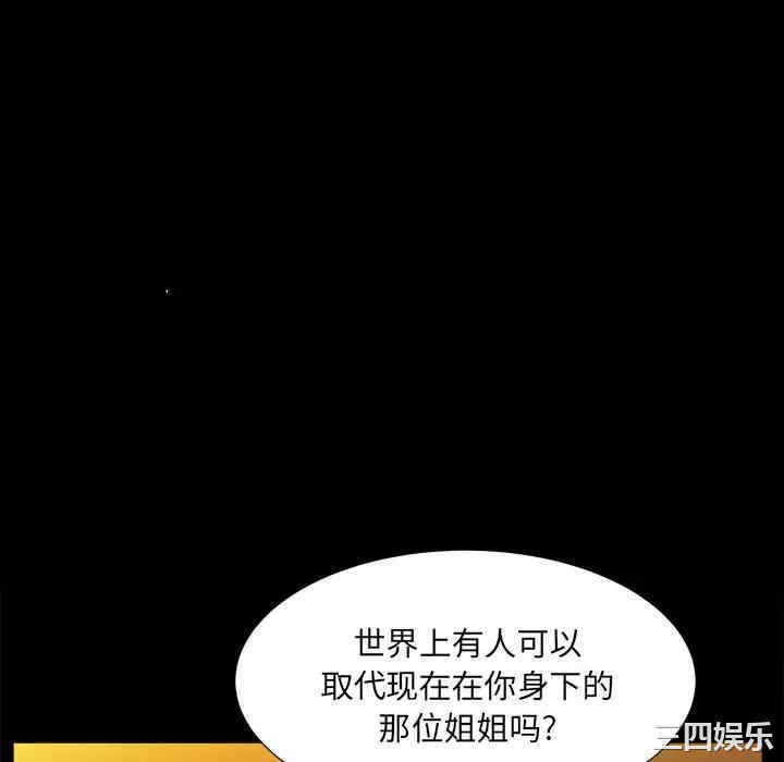 第75张