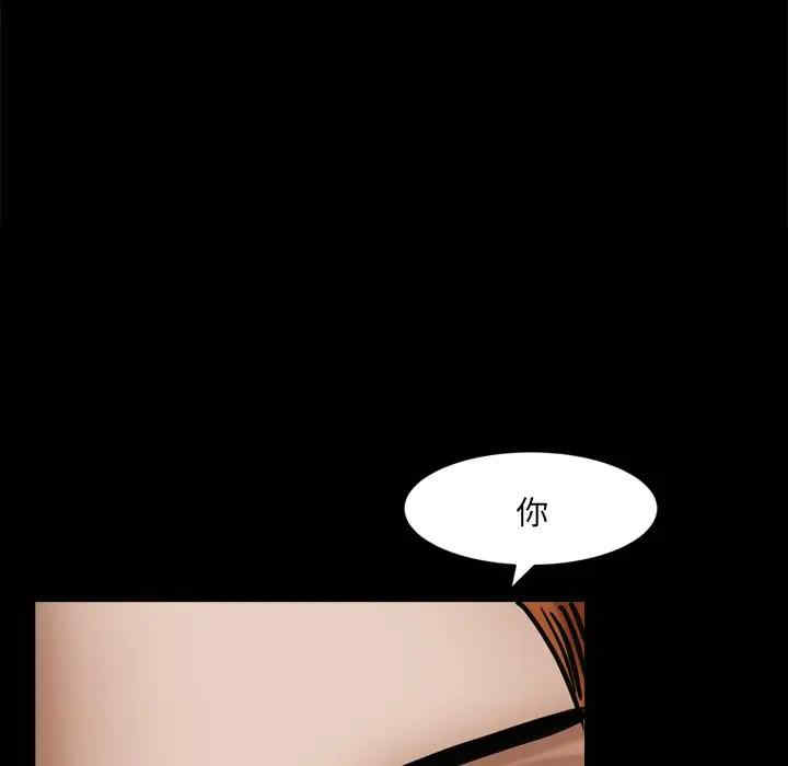 第80张