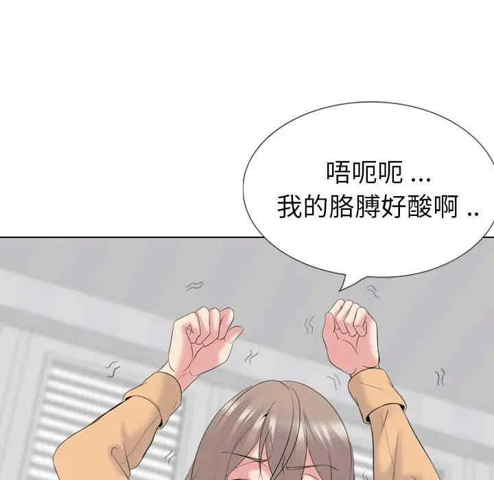 第129张