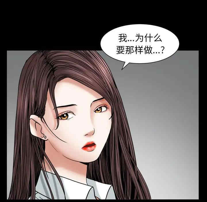 第91张