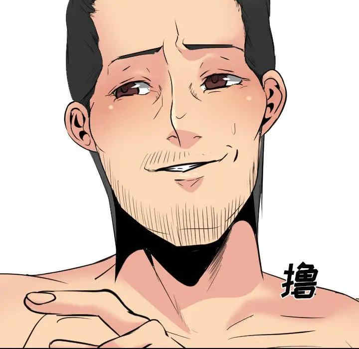 第139张