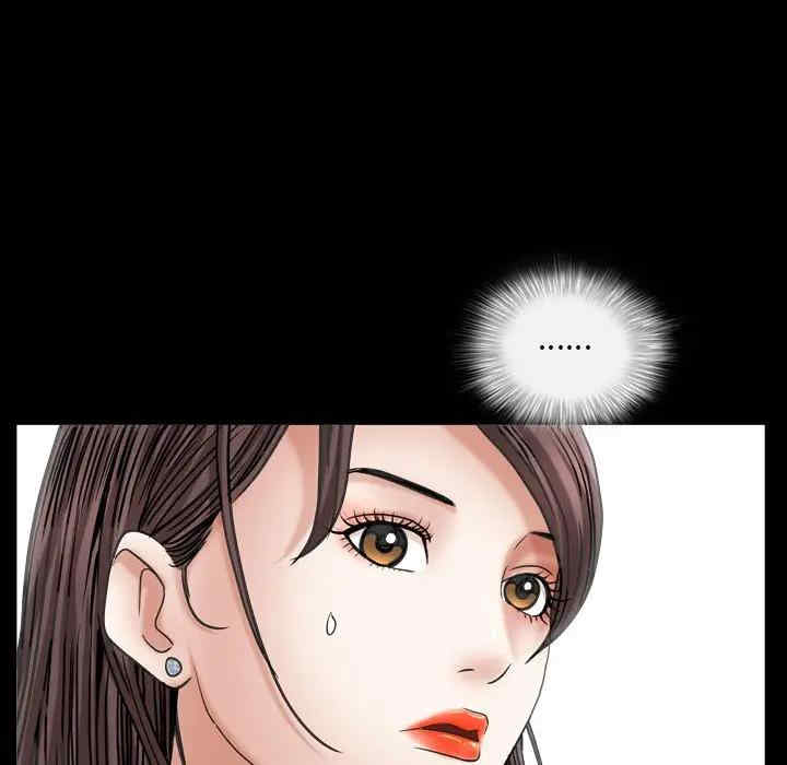 第97张