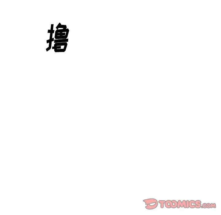 第143张