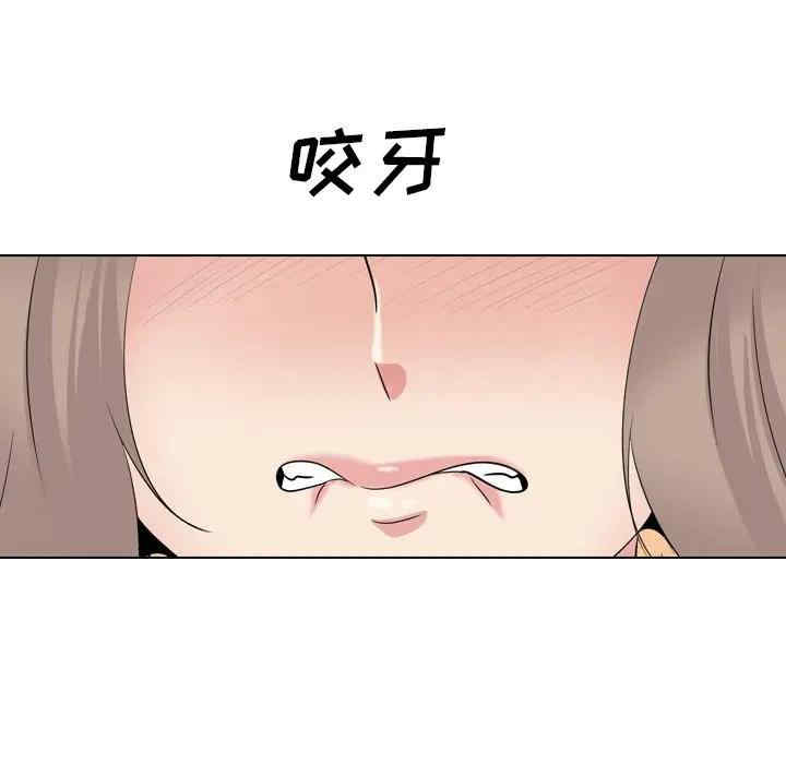 第150张