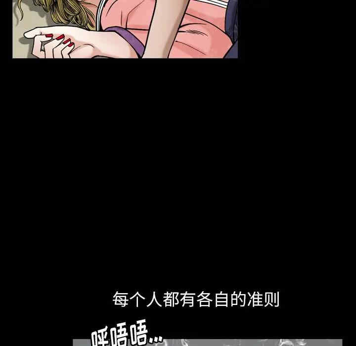 第107张