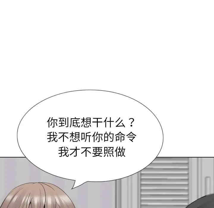 第158张