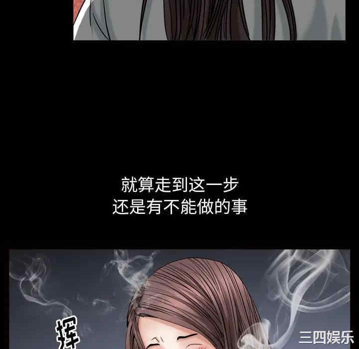 第112张