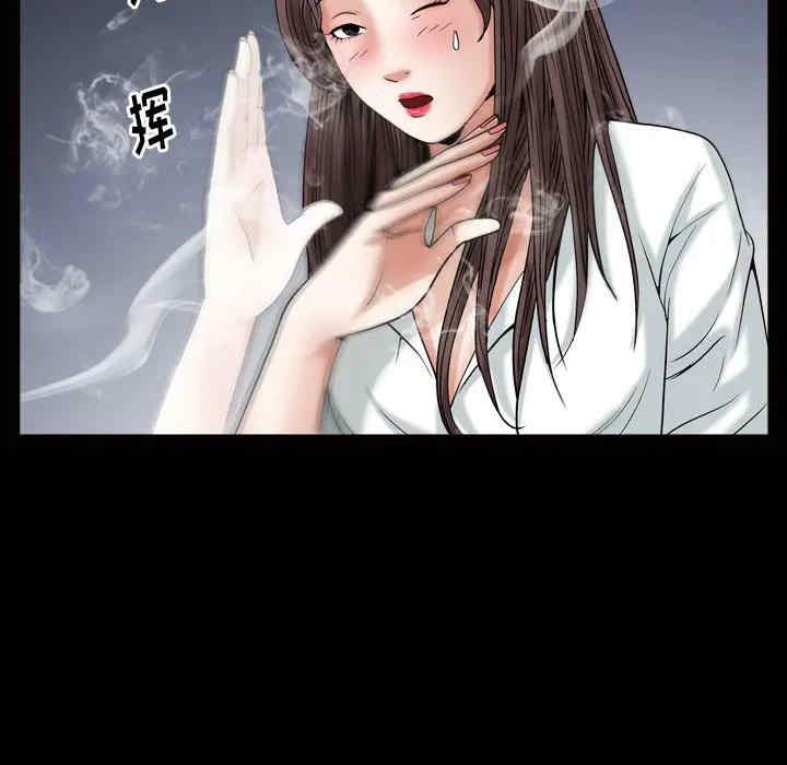 第114张