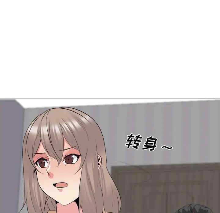 第171张