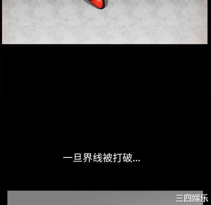 第123张