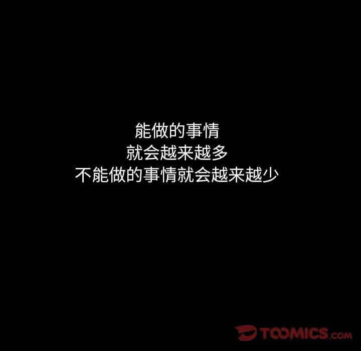 第128张