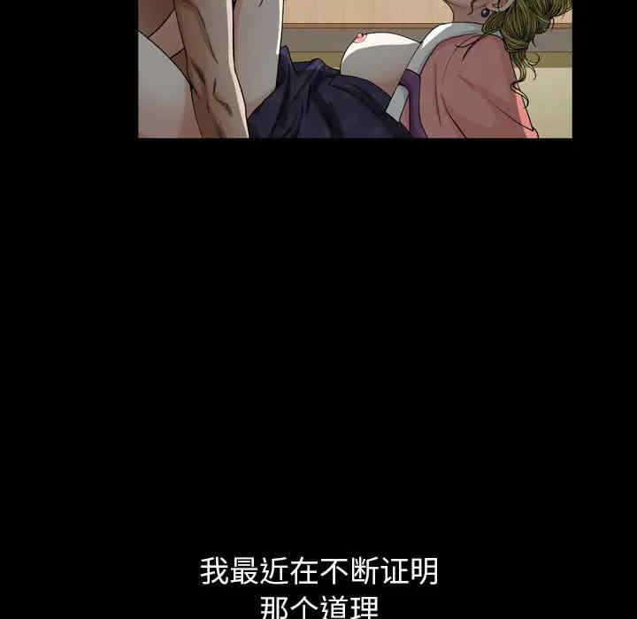 第131张