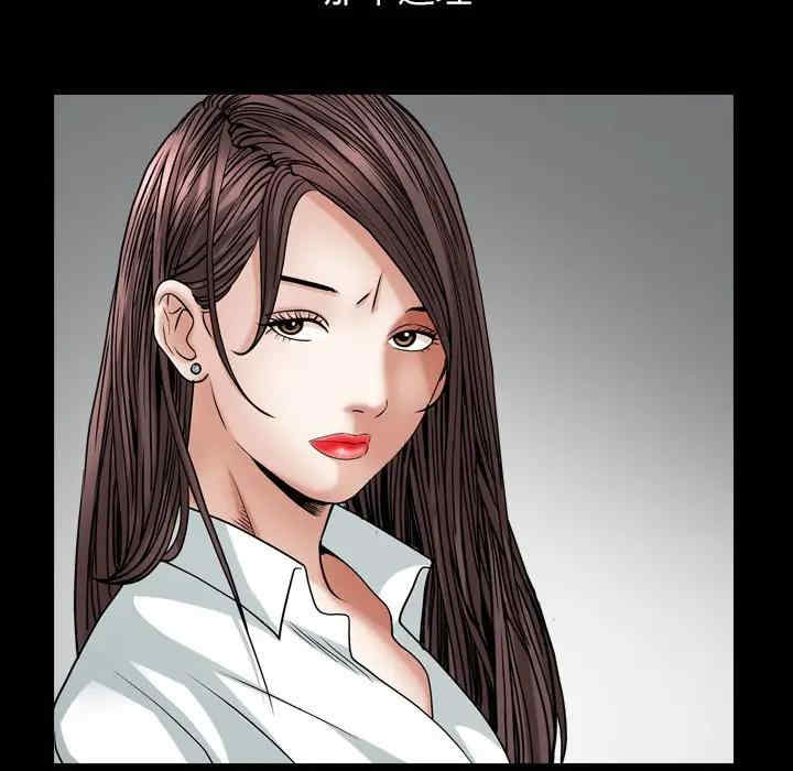 第133张