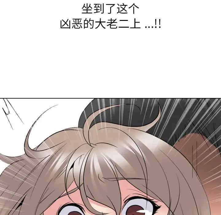 第213张