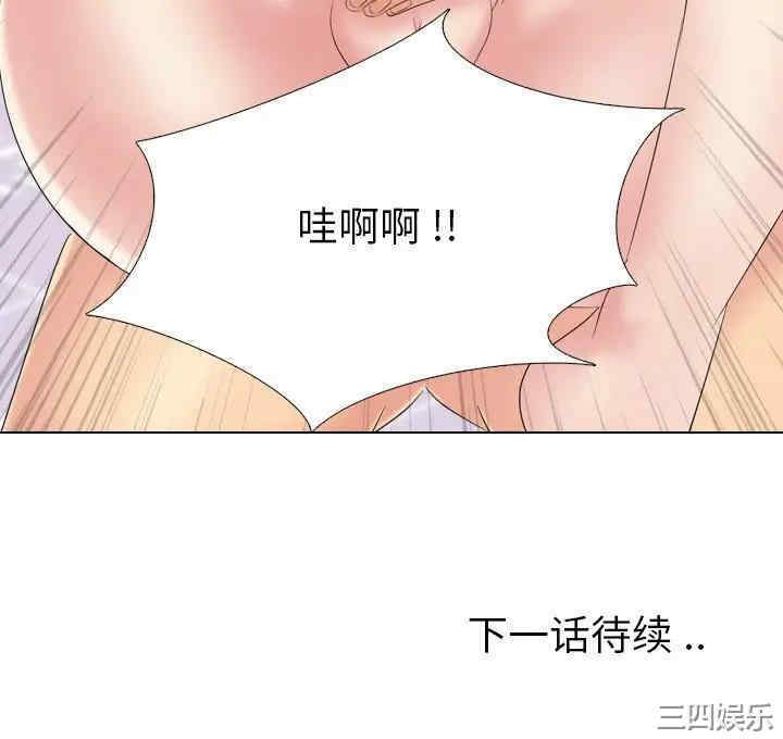 第228张