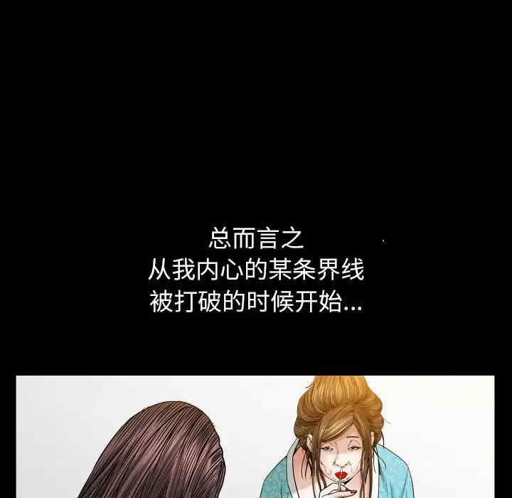 第154张