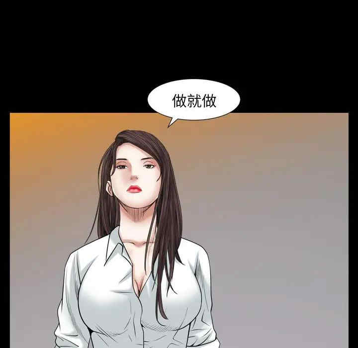第158张