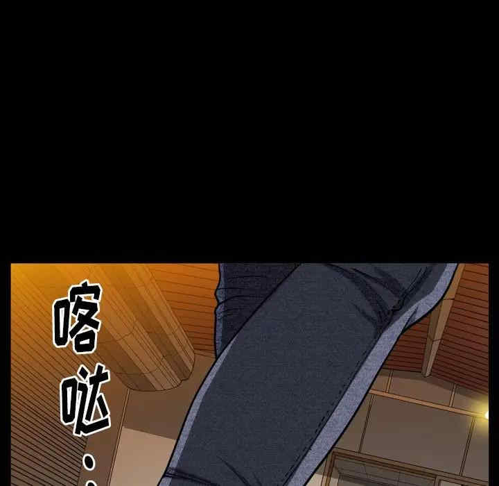 第161张