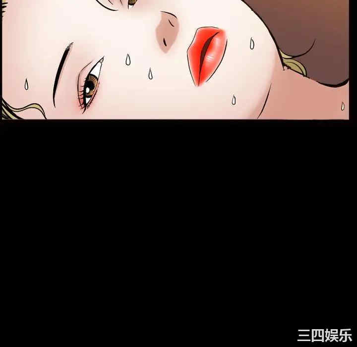 第10张