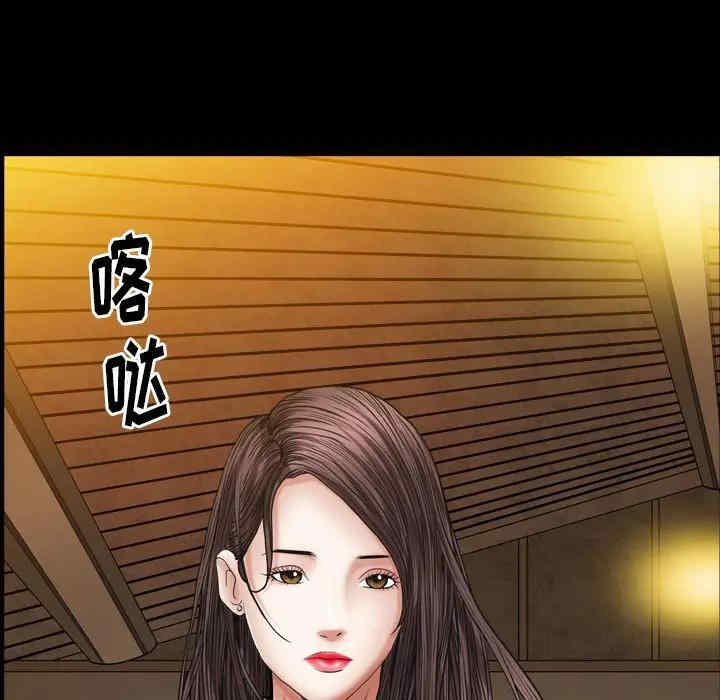 第14张