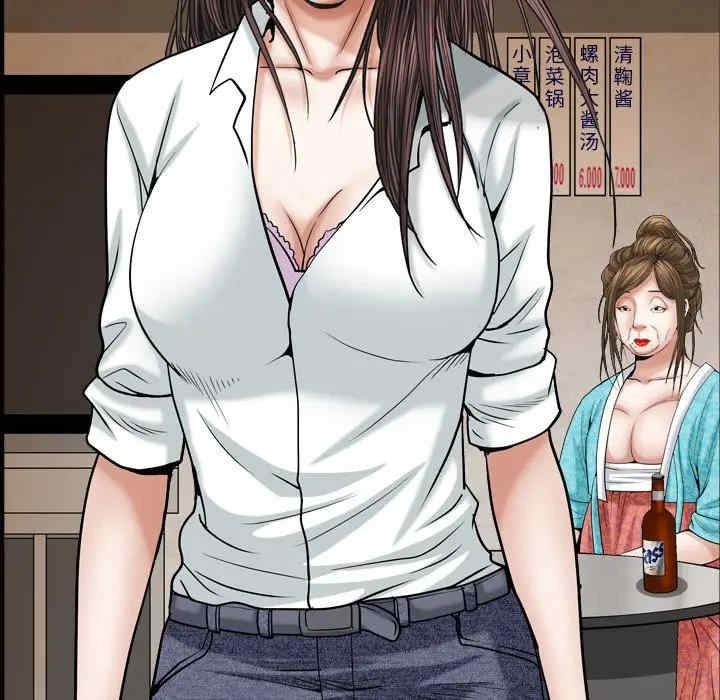 第16张