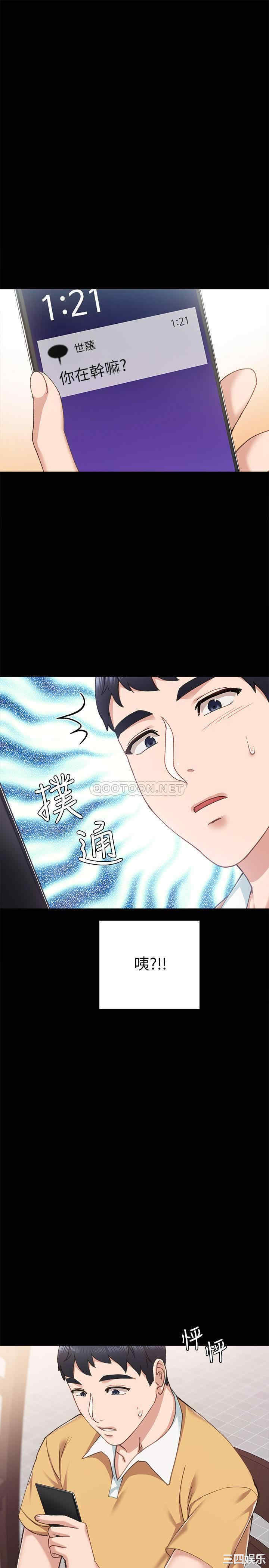 第1张