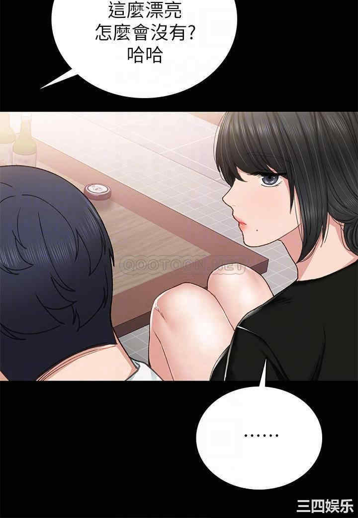 第4张