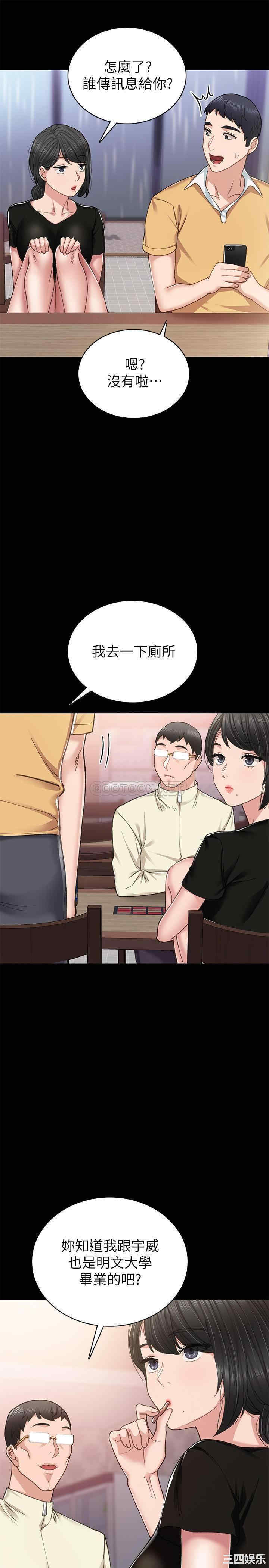 第5张