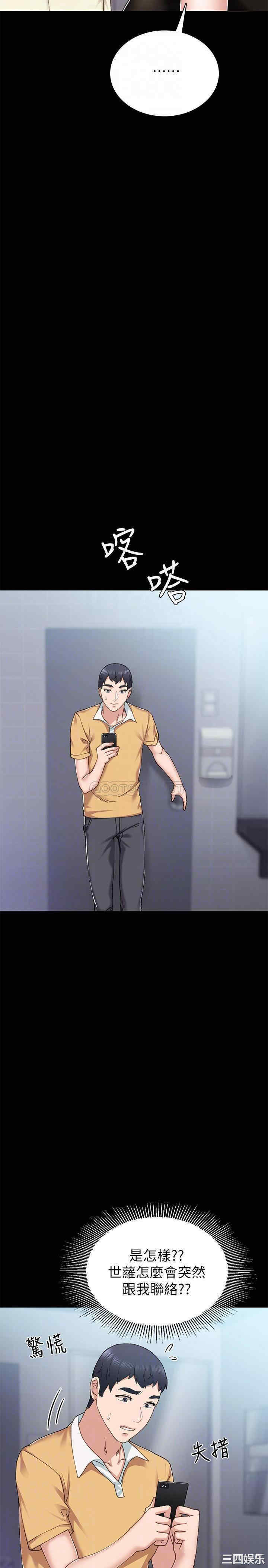 第6张