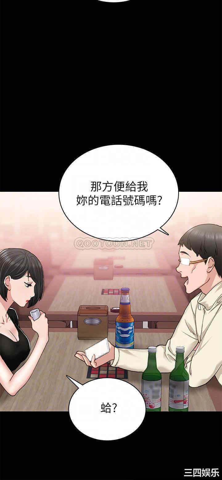 第8张