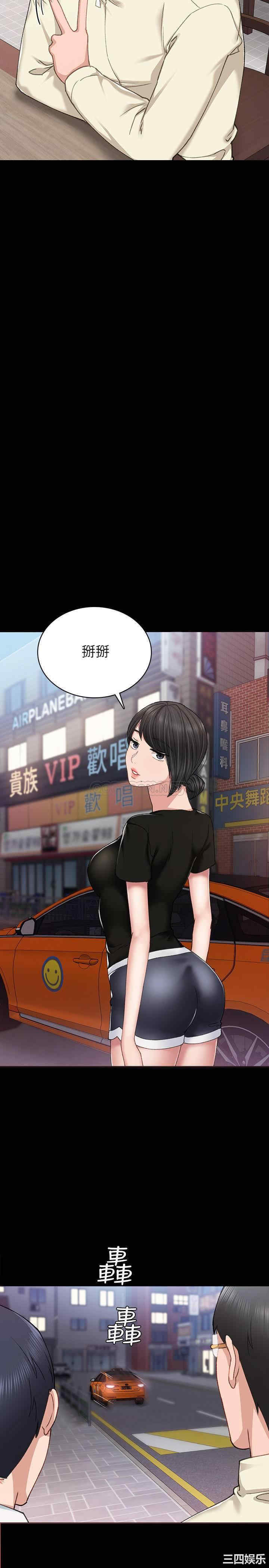 第11张