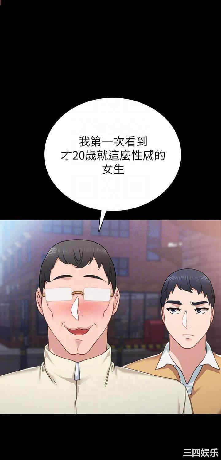 第12张