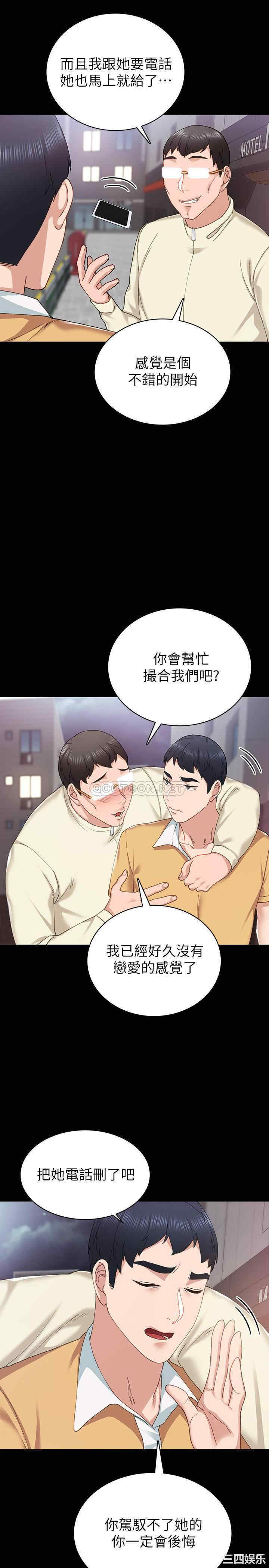 第13张