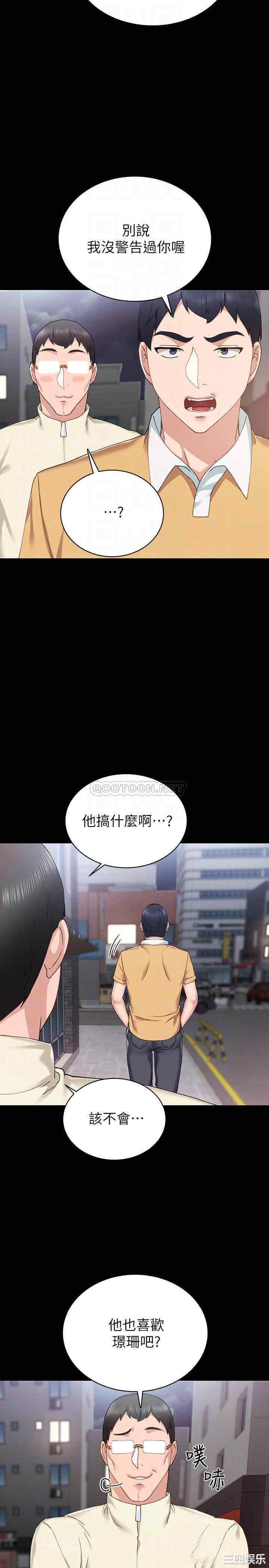 第14张